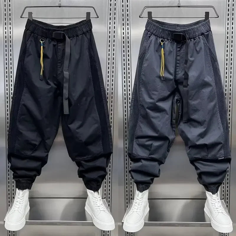 Ryan™|Baggy Casual Broek