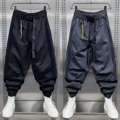 Ryan™|Baggy Casual Broek
