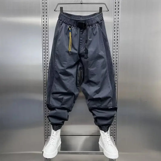 Ryan™|Baggy Casual Broek